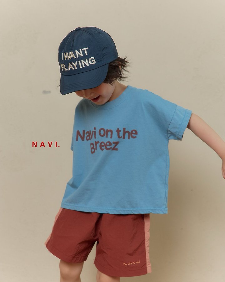 Navi - Korean Children Fashion - #fashionkids - Tommy Pants - 8