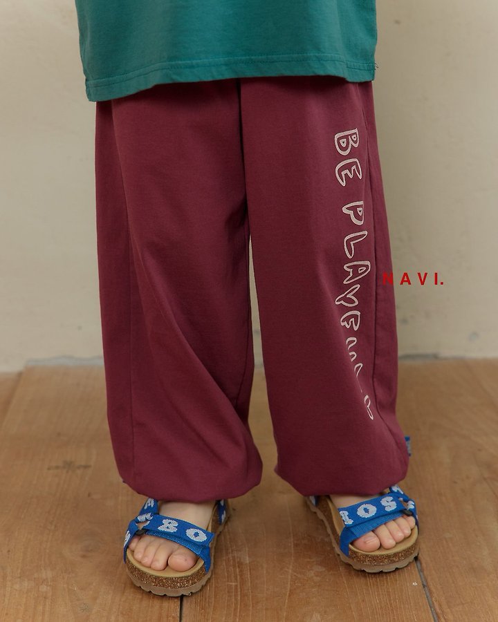 Navi - Korean Children Fashion - #fashionkids - People Pants - 5
