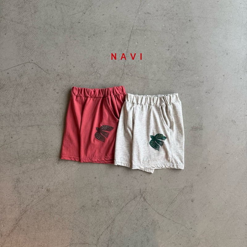 Navi - Korean Children Fashion - #fashionkids - Wings Pants