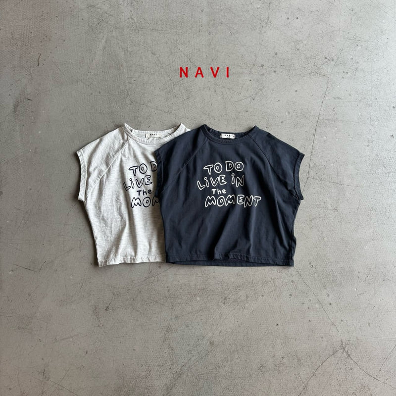 Navi - Korean Children Fashion - #magicofchildhood - Moment Tee