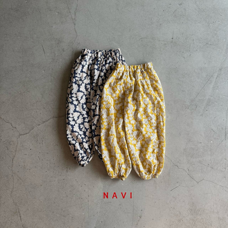 Navi - Korean Children Fashion - #minifashionista - Rona Pants