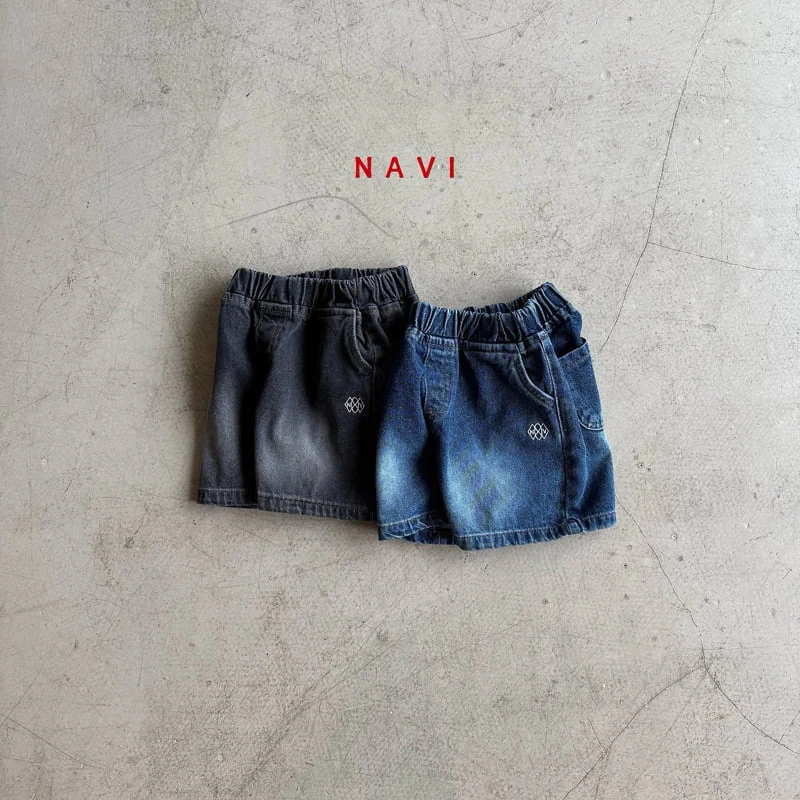 Navi - Korean Children Fashion - #minifashionista - Cheek Shorts