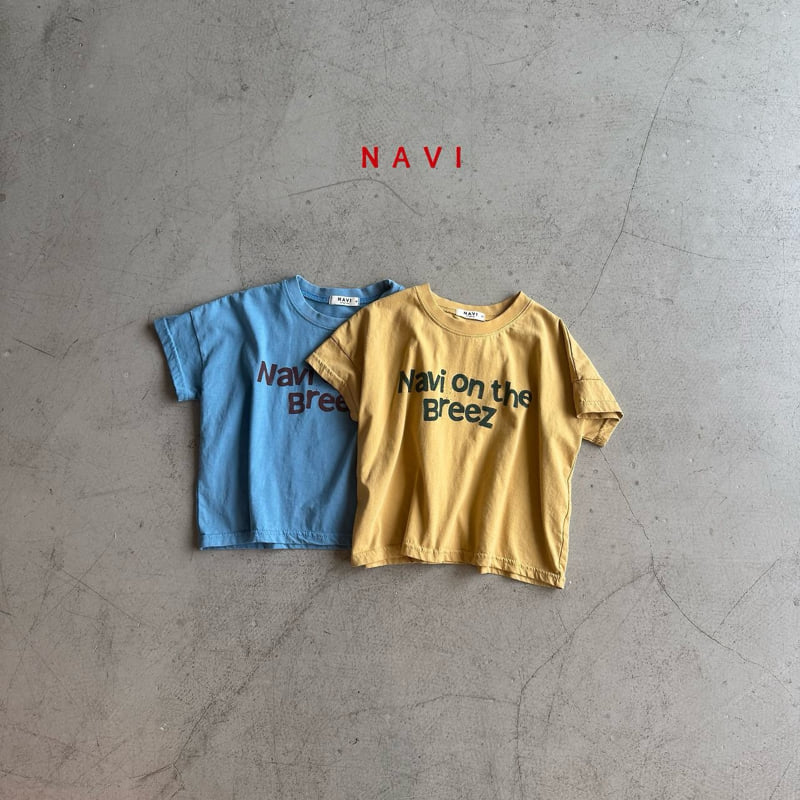 Navi - Korean Children Fashion - #prettylittlegirls - Brits Tee