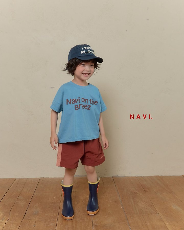 Navi - Korean Children Fashion - #toddlerclothing - Brits Tee - 4