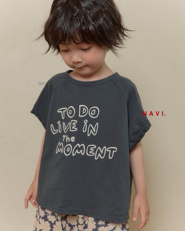 Navi - Korean Children Fashion - #prettylittlegirls - Moment Tee - 4
