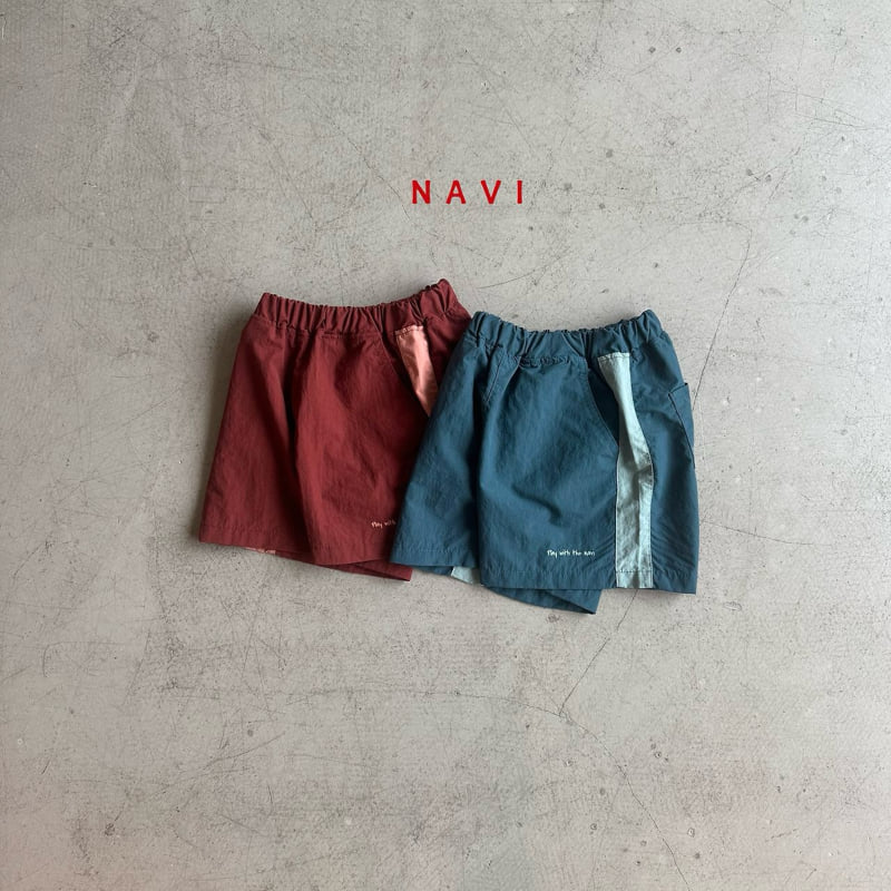 Navi - Korean Children Fashion - #todddlerfashion - Tommy Pants