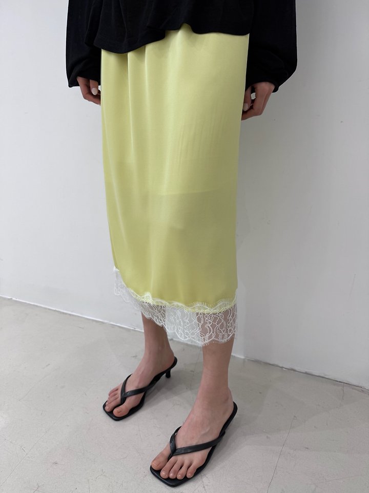Neroli36 - Korean Women Fashion - #momslook - Silky Satin Skirt - 12
