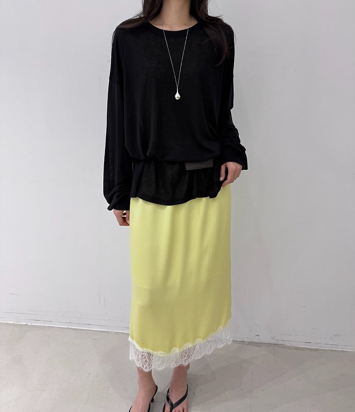 Neroli36 - Korean Women Fashion - #womensfashion - Silky Satin Skirt - 9