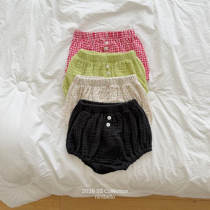 Ninibello - Korean Baby Fashion - #babyboutiqueclothing - (BEBE) Kong Kong Button Bloomers