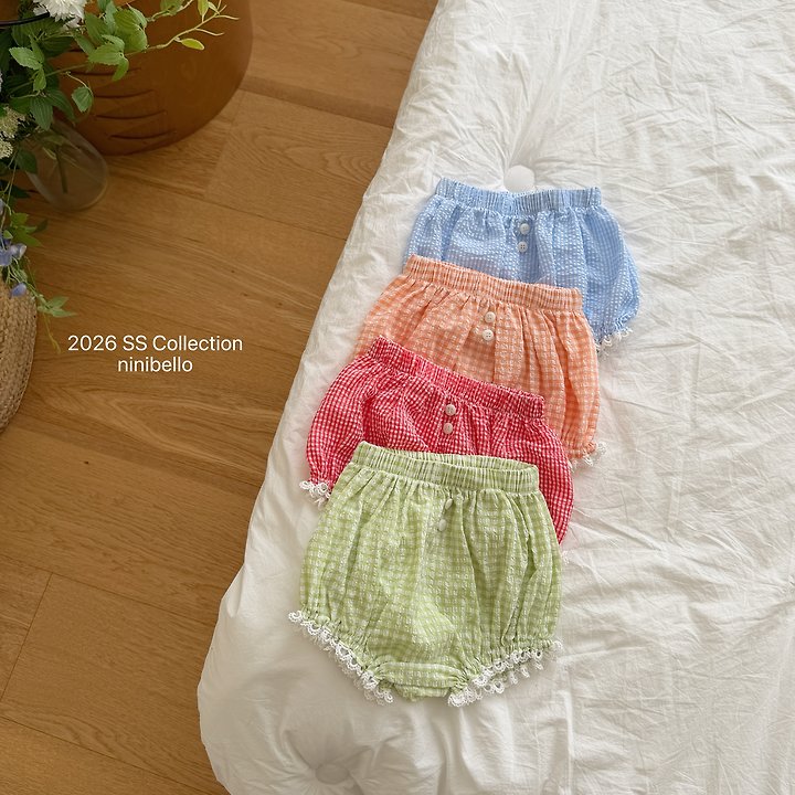 Ninibello - Korean Baby Fashion - #babyclothing - (BEBE) Sweet Lace Bloomers