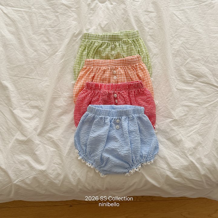 Ninibello - Korean Baby Fashion - #babyfever - (BEBE) Sweet Lace Bloomers - 3