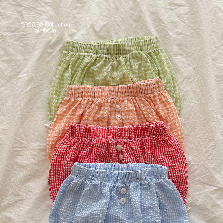 Ninibello - Korean Baby Fashion - #babyfever - (BEBE) Sweet Lace Bloomers - 4