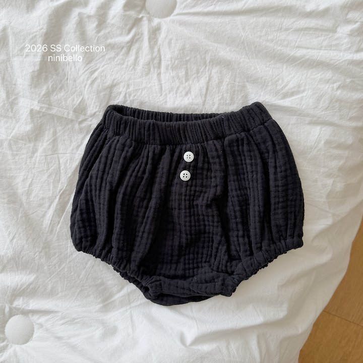 Ninibello - Korean Baby Fashion - #babylifestyle - (BEBE) Kong Kong Button Bloomers - 6