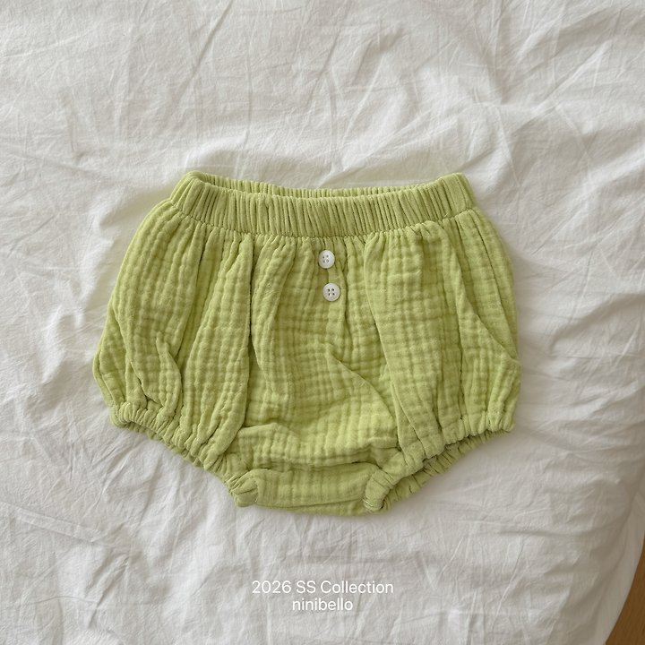 Ninibello - Korean Baby Fashion - #babyoninstagram - (BEBE) Kong Kong Button Bloomers - 7