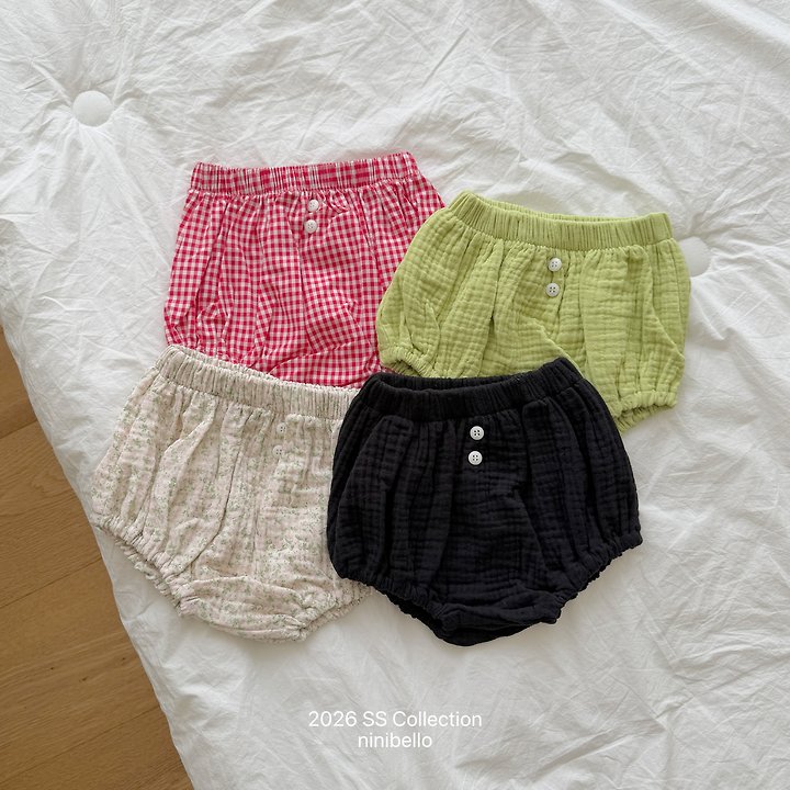 Ninibello - Korean Baby Fashion - #babyootd - (BEBE) Kong Kong Button Bloomers - 8