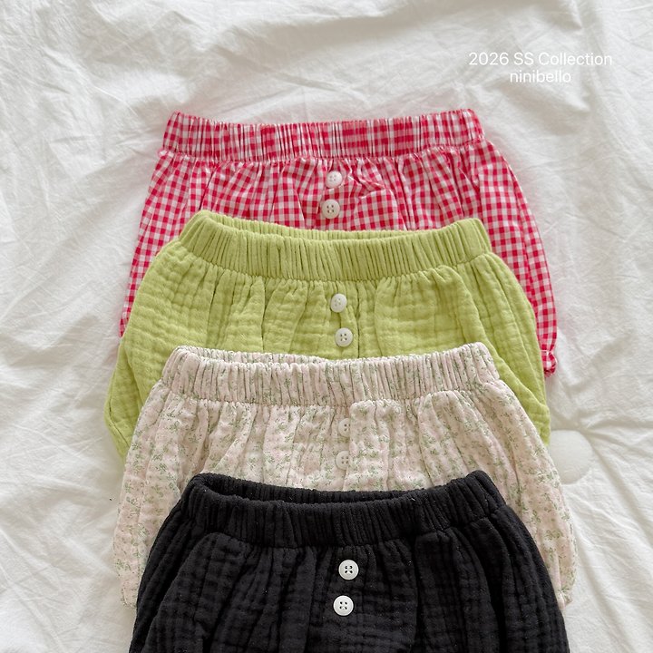Ninibello - Korean Baby Fashion - #babyoutfit - (BEBE) Kong Kong Button Bloomers - 9