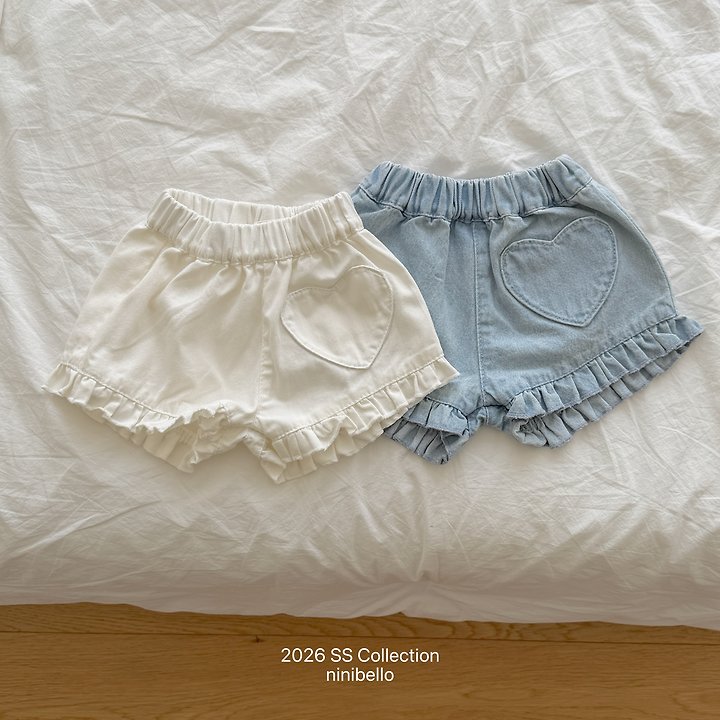 Ninibello - Korean Children Fashion - #childofig - Heart Frill Denim Pants