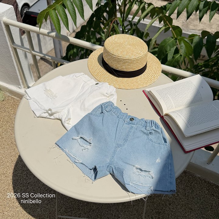 Ninibello - Korean Children Fashion - #childrensboutique - Most Denim Pants
