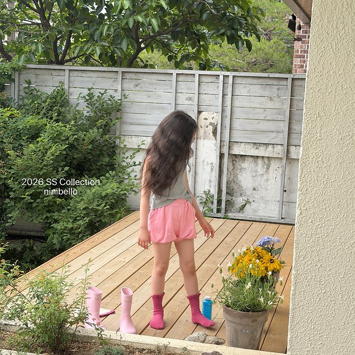 Ninibello - Korean Children Fashion - #Kfashion4kids - Pepe Pants - 4