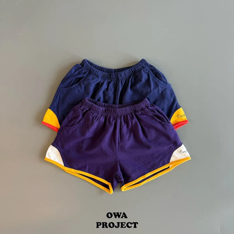 O Wa - Korean Children Fashion - #Kfashion4kids - Ribbed Pants