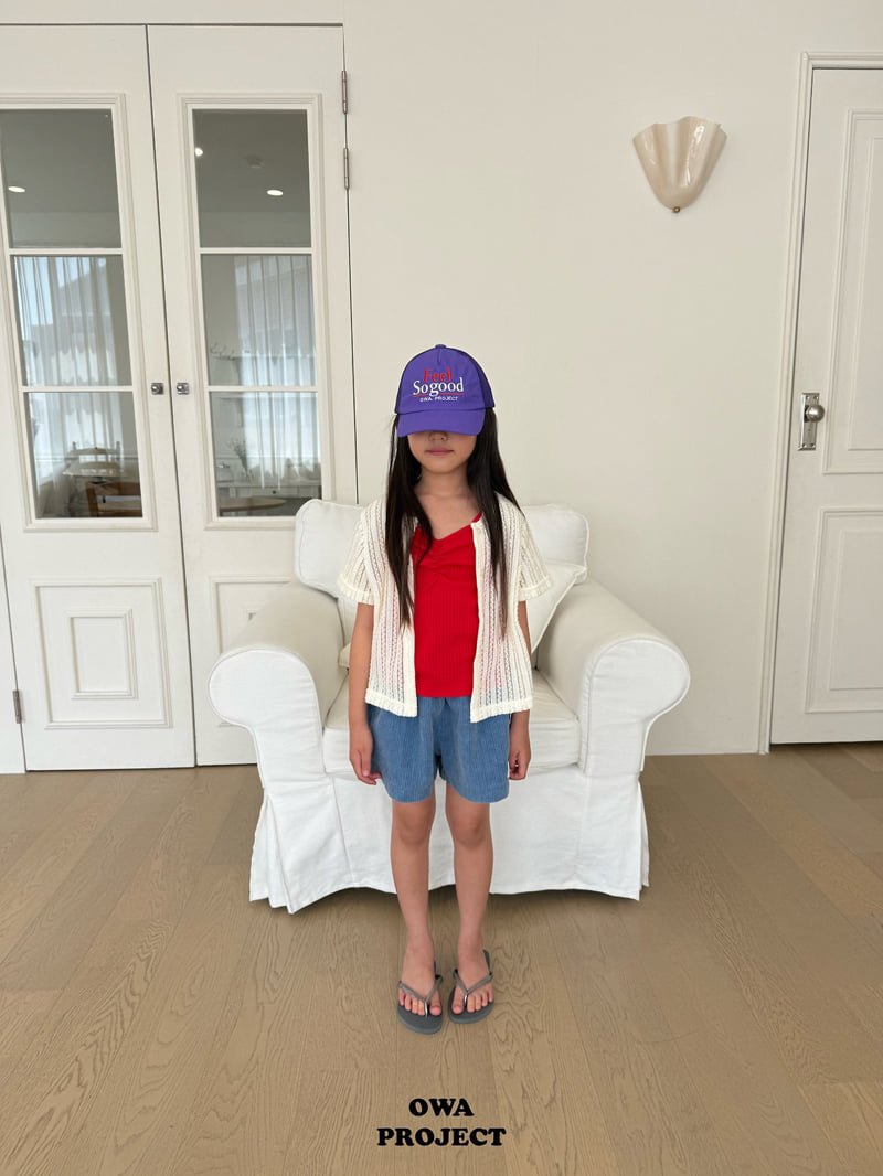 O Wa - Korean Children Fashion - #discoveringself - Cotton Knit Cardigan - 11