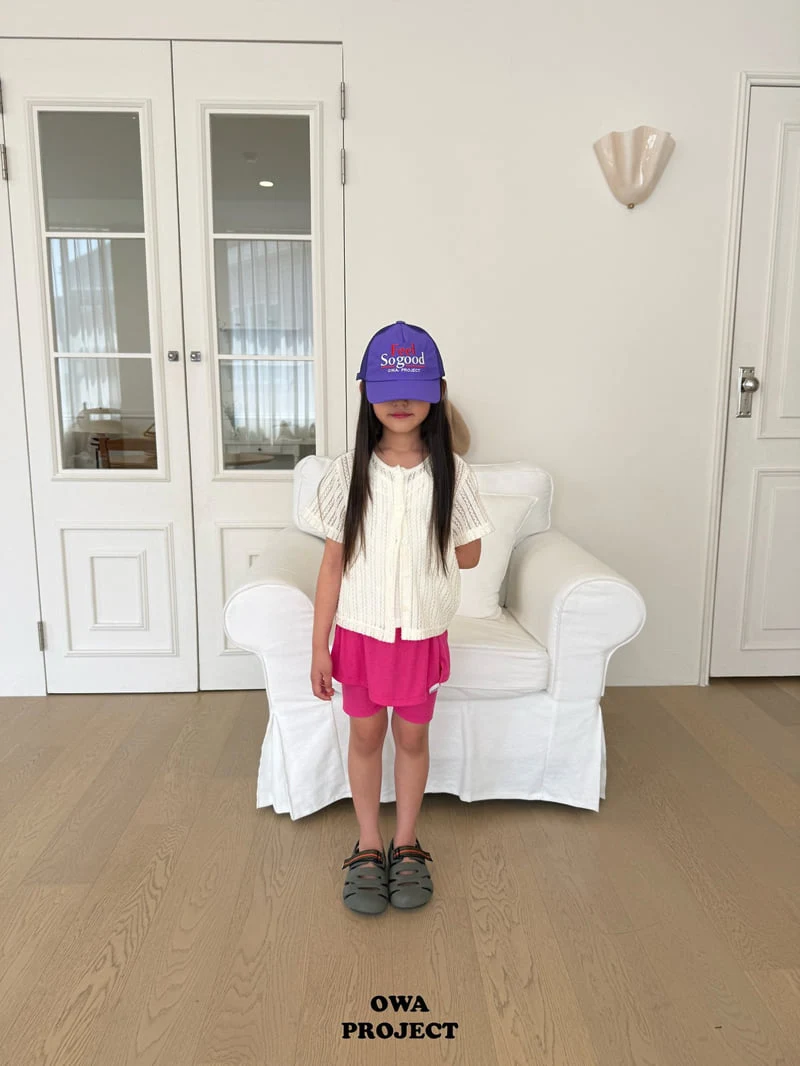 O Wa - Korean Children Fashion - #kidsshorts - Slit Skirt Leggings - 7