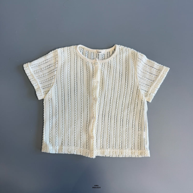 O Wa - Korean Children Fashion - #kidzfashiontrend - Cotton Knit Cardigan