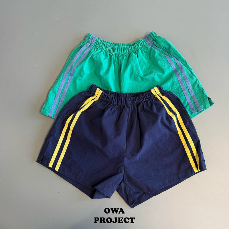 O Wa - Korean Children Fashion - #todddlerfashion - Double Line Tape Pants