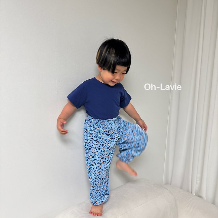 Oh lavie - Korean Children Fashion - #kidzfashiontrend - Leopard Pleats Jogger Pants - 11
