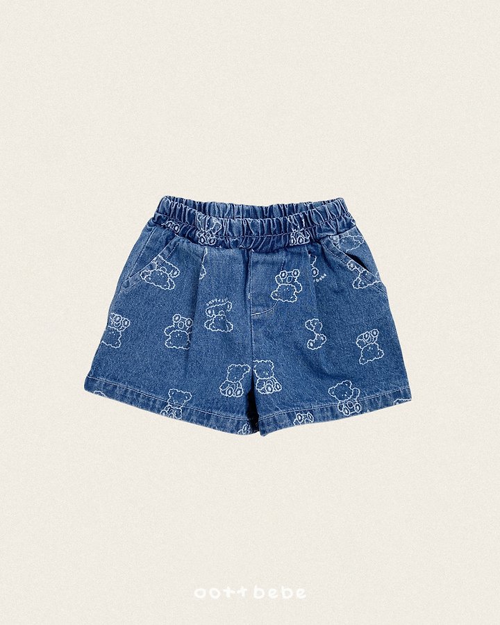 Oott Bebe - Korean Children Fashion - #childofig - Otti Denim Pants