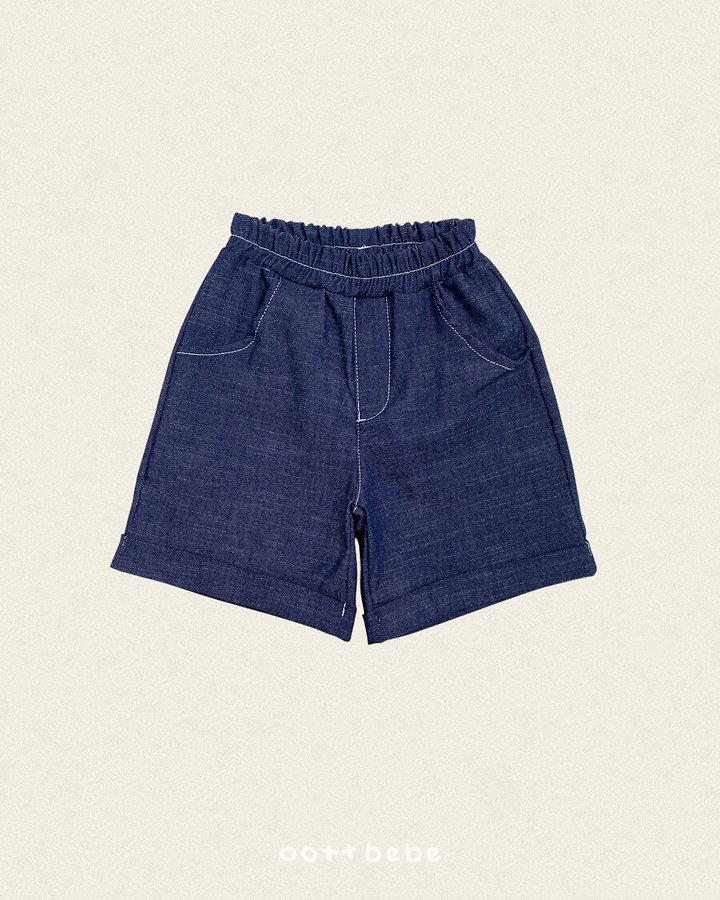 Oott Bebe - Korean Children Fashion - #littlefashionista - Heart Denim Cuff Pants - 8