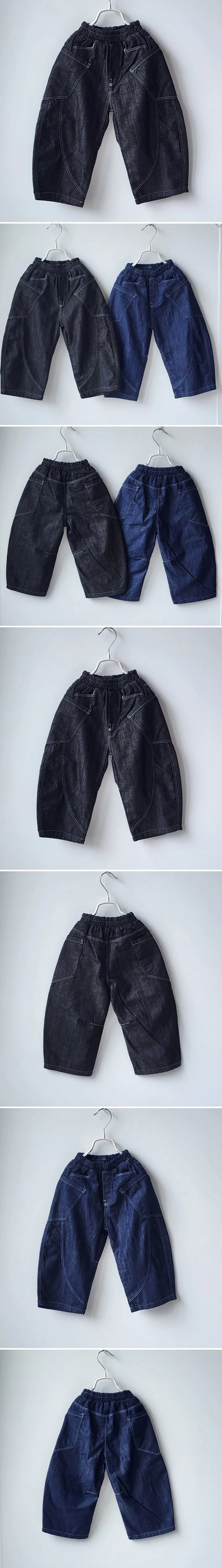 Ossi'i - Korean Children Fashion - #childrensboutique - Curved Denim Pants
