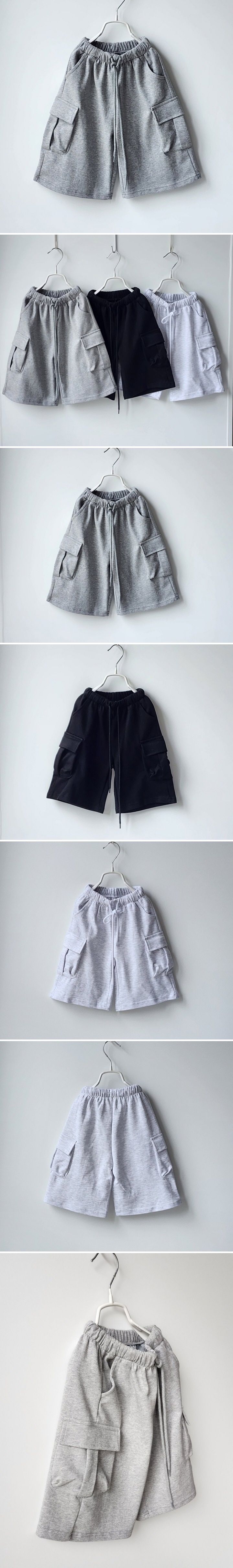 Ossi'i - Korean Children Fashion - #designkidswear - Cargo Cotton Pants