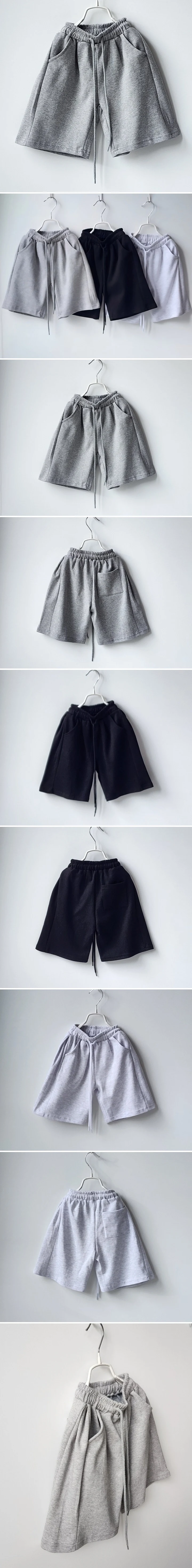 Ossi'i - Korean Children Fashion - #discoveringself - Side Pleat Cotton Pants