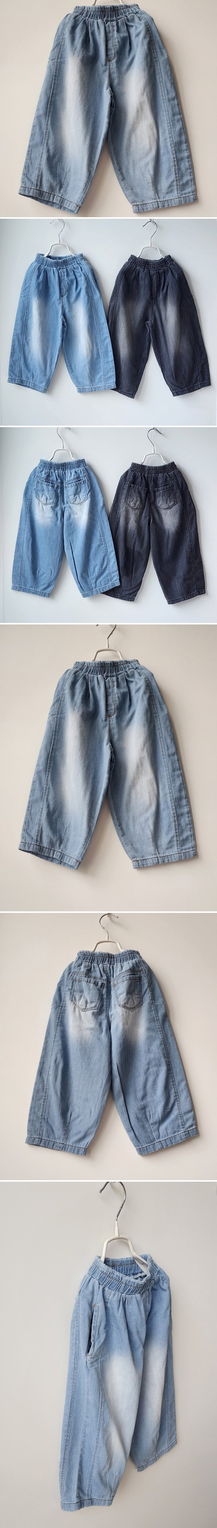 Ossi'i - Korean Children Fashion - #fashionkids - Ice Denim Pants