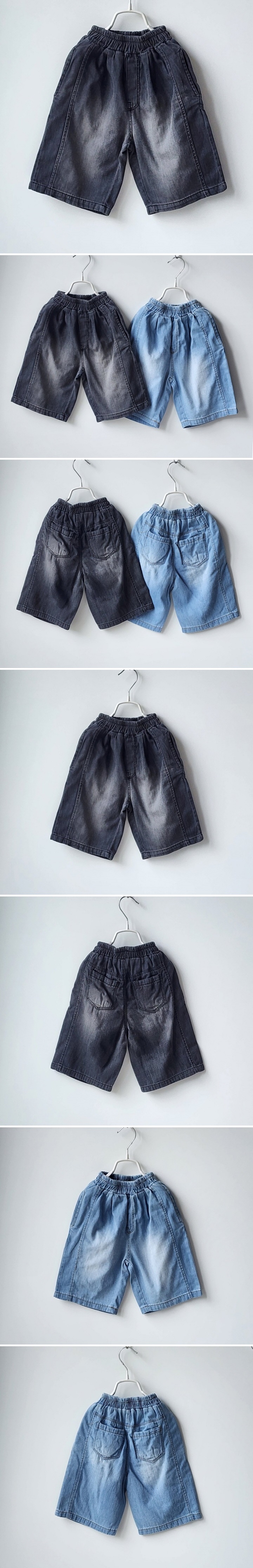 Ossi'i - Korean Children Fashion - #kidsshorts - Ice Denim Pants