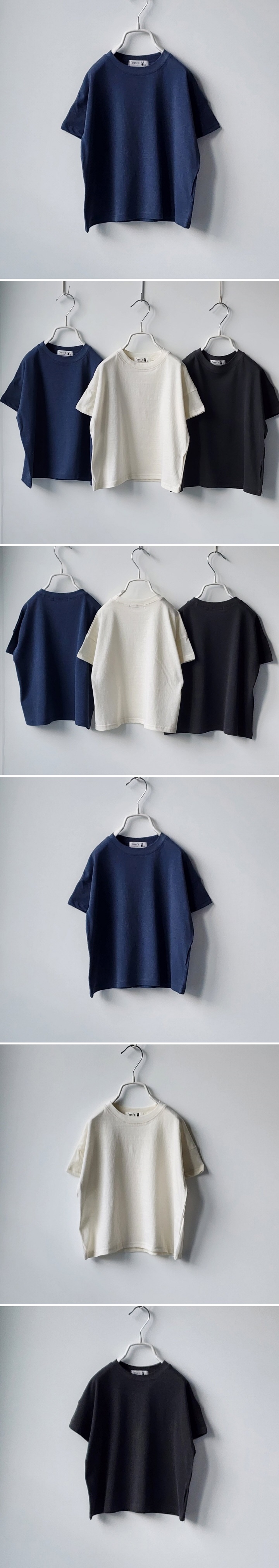 Ossi'i - Korean Children Fashion - #kidzfashiontrend - Pigment Basic Tee