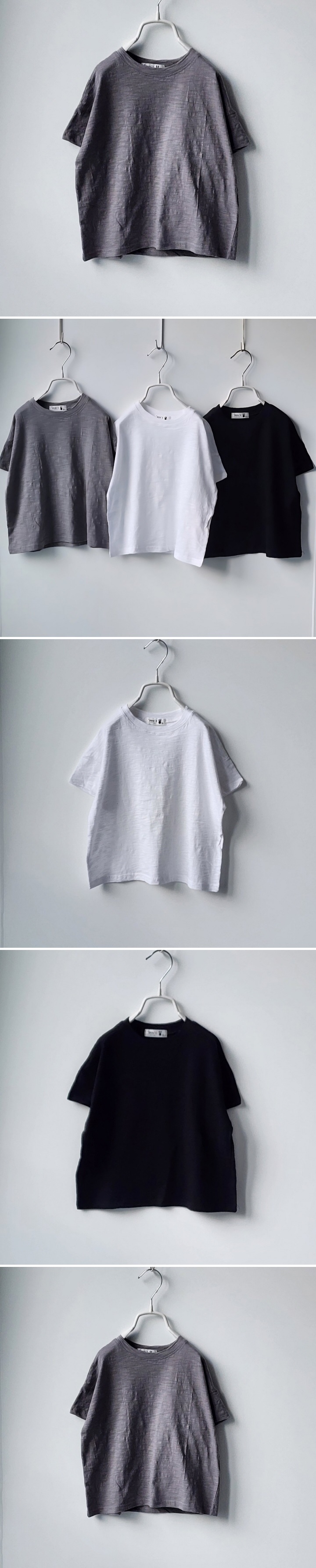 Ossi'i - Korean Children Fashion - #minifashionista - Slub Basic Tee