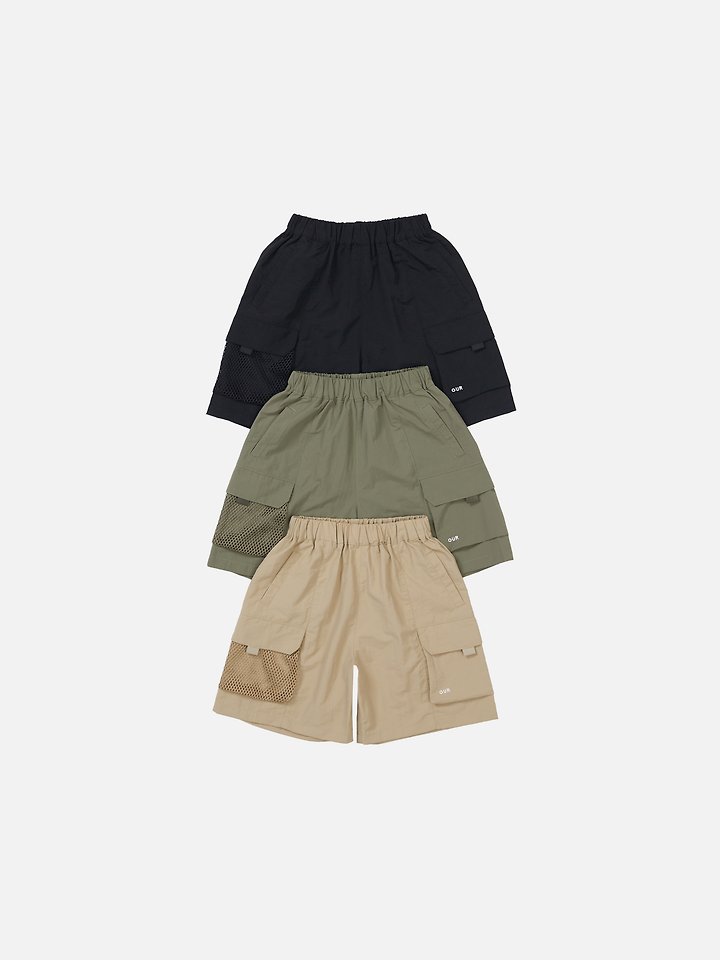 Our - Korean Children Fashion - #Kfashion4kids - Net Cargo Pants - 9