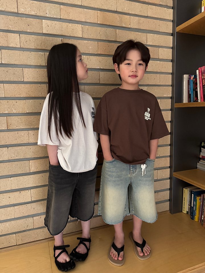 Our - Korean Children Fashion - #designkidswear - Our Motion Tee - 10