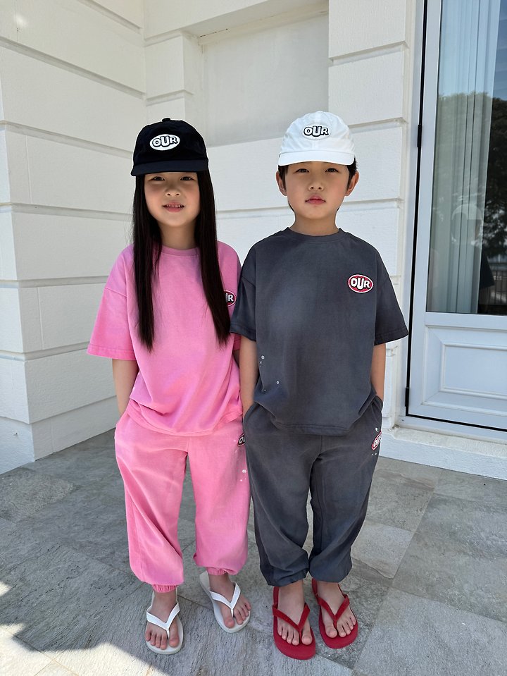 Our - Korean Children Fashion - #designkidswear - Brush Wappen Jogger Pants - 8