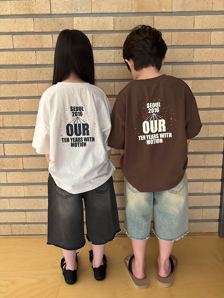 Our - Korean Children Fashion - #discoveringself - Our Motion Tee - 11