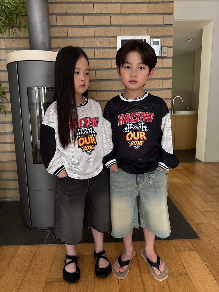 Our - Korean Children Fashion - #discoveringself - Mud Bermuda Pants - 8