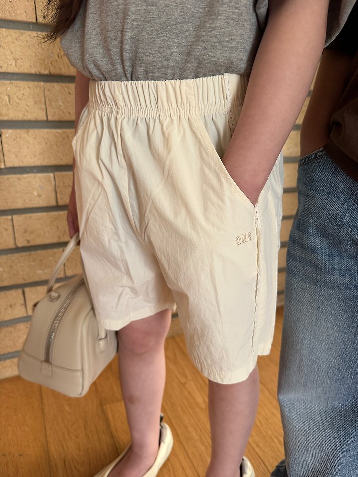 Our - Korean Children Fashion - #discoveringself - Vivi Pants - 7