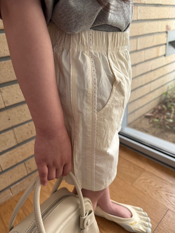 Our - Korean Children Fashion - #kidsshorts - Vivi Pants - 9