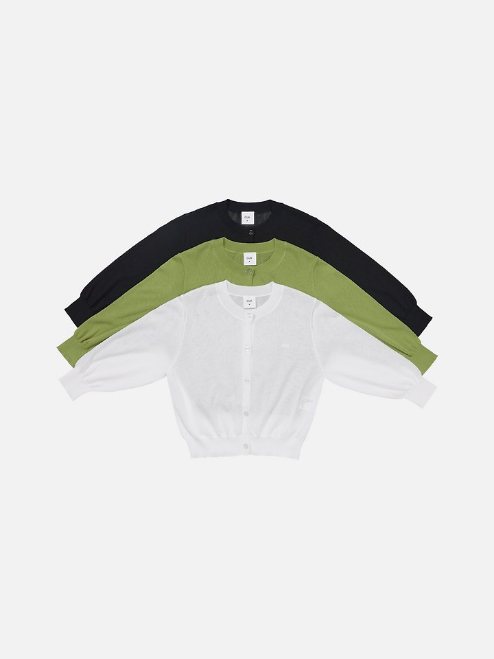 Our - Korean Children Fashion - #kidsstore - Plain Cardigan