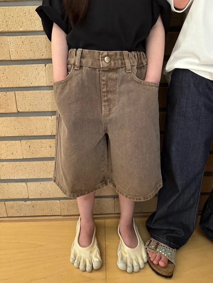 Our - Korean Children Fashion - #littlefashionista - End Washed Bermuda Pants - 5