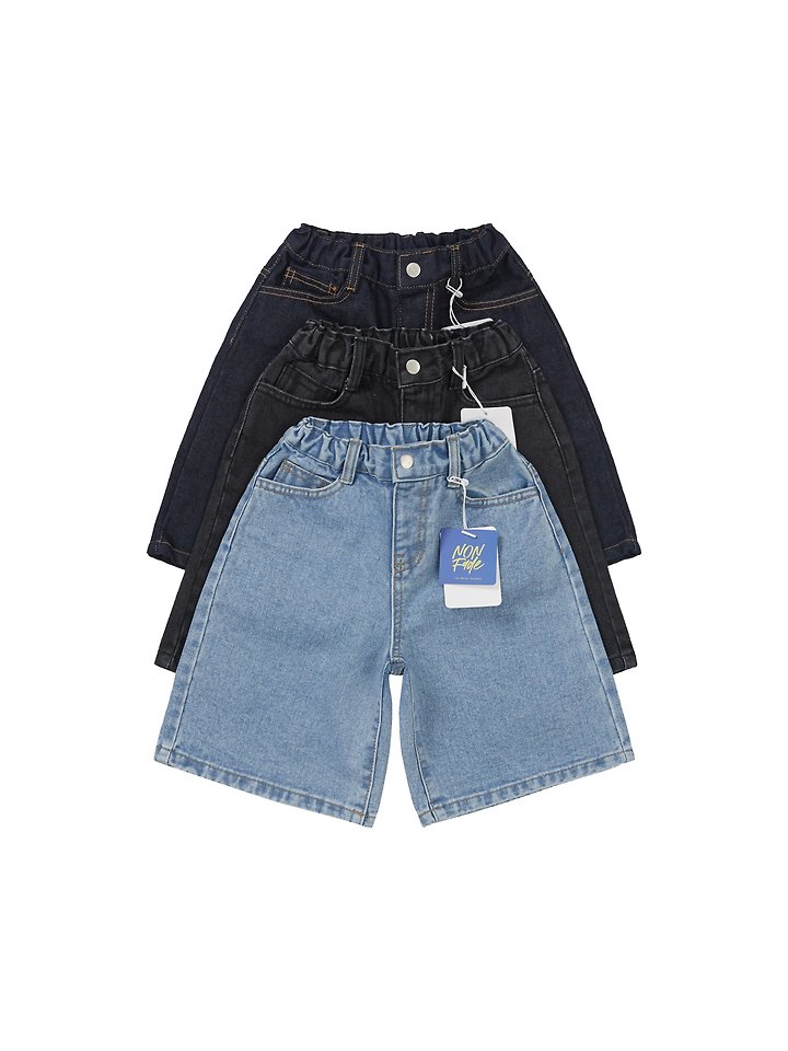 Our - Korean Children Fashion - #magicofchildhood - Park Bermuda Pants