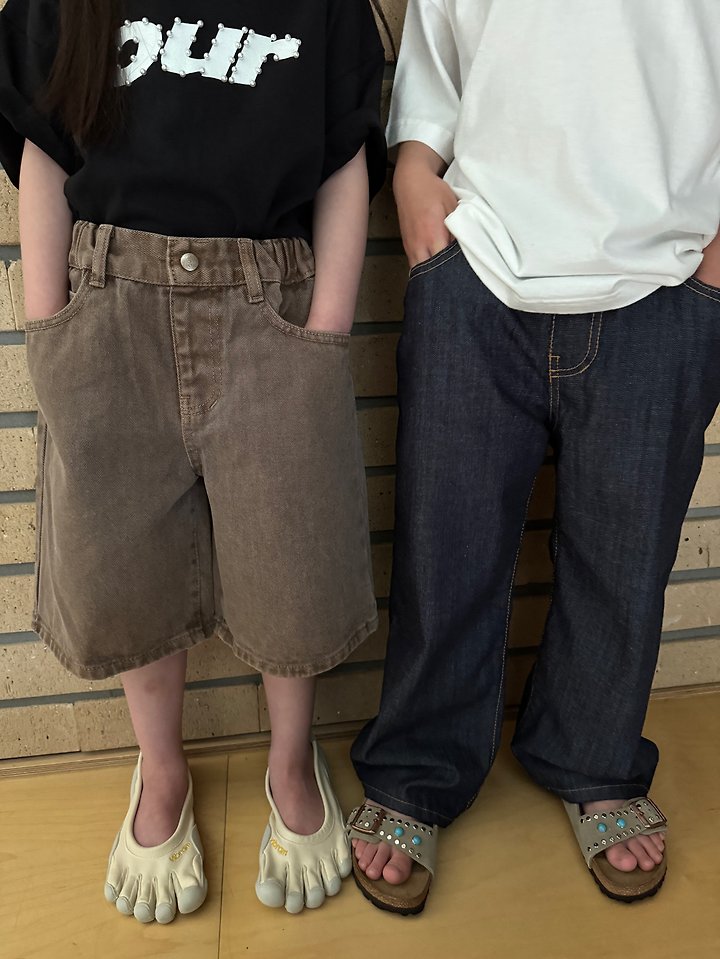Our - Korean Children Fashion - #magicofchildhood - End Washed Bermuda Pants - 6