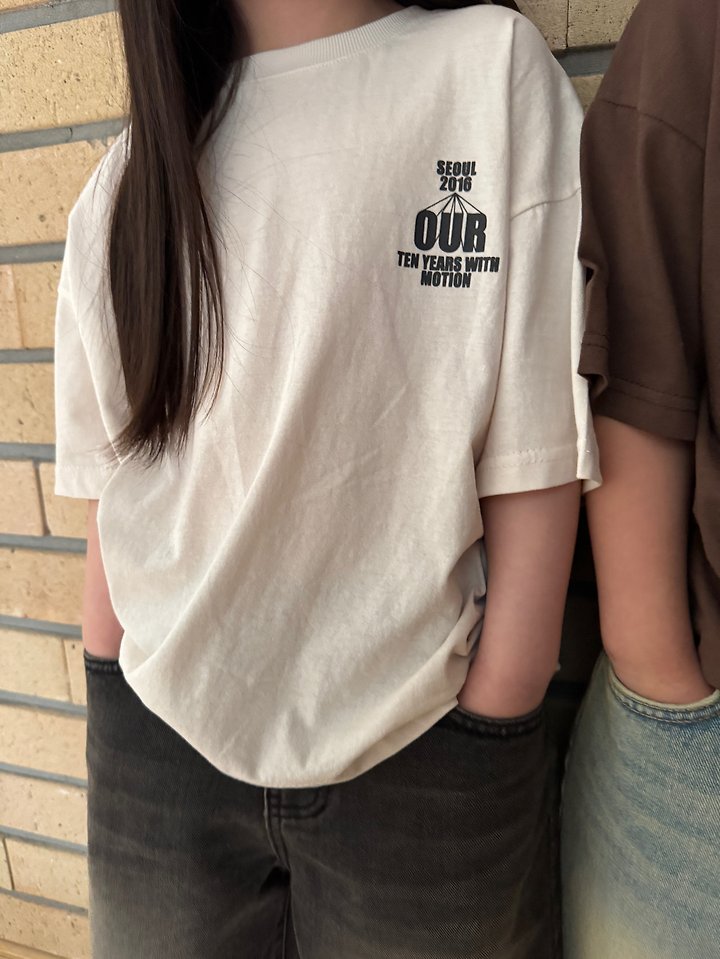 Our - Korean Children Fashion - #minifashionista - Our Motion Tee - 3